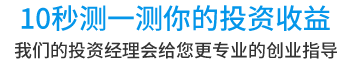 聯(lián)系我們