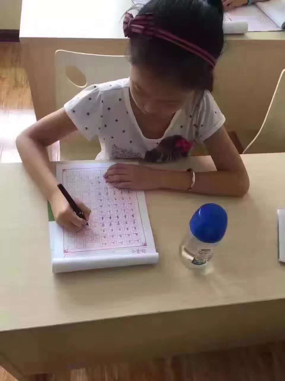 鋒格練字