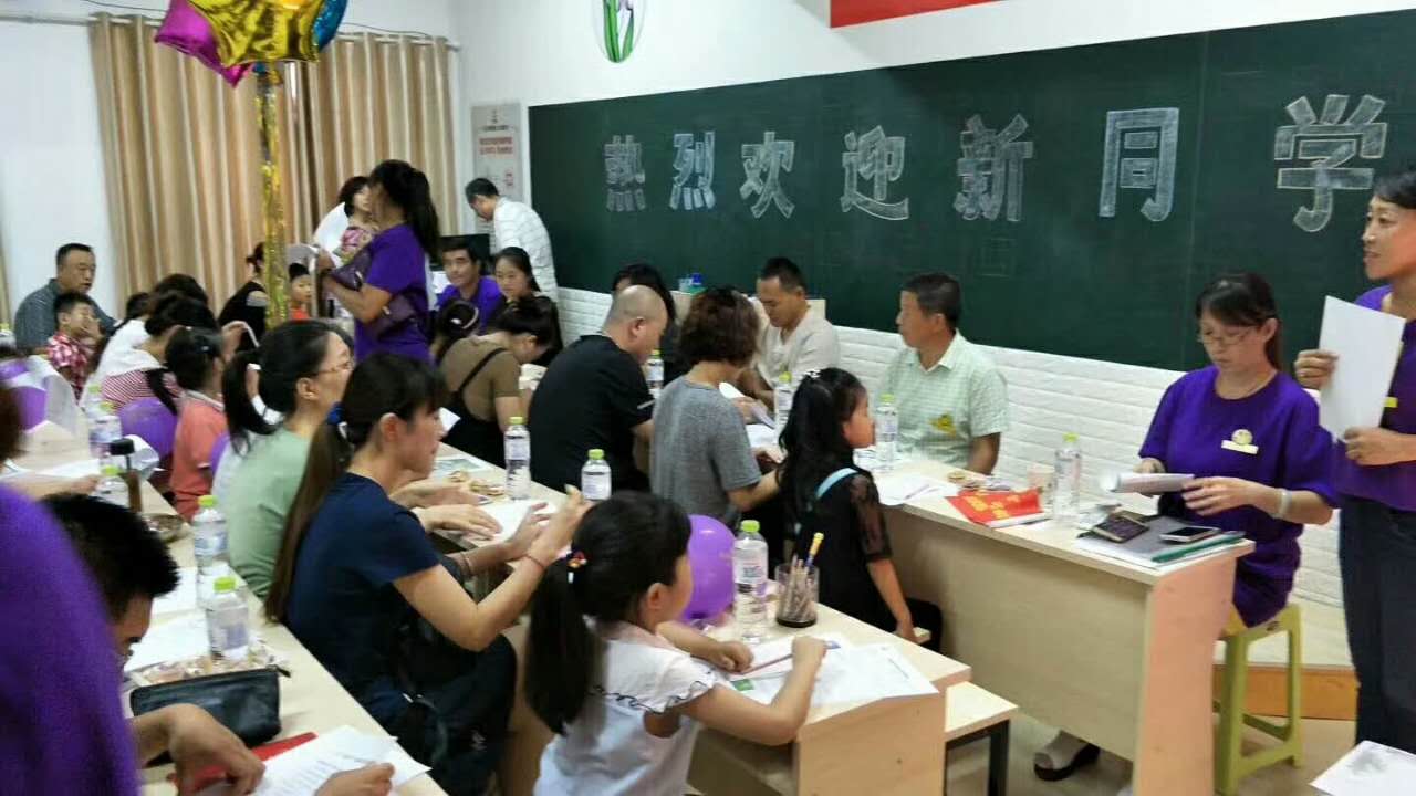 2017鋒格練字秋季招生現(xiàn)場(chǎng)