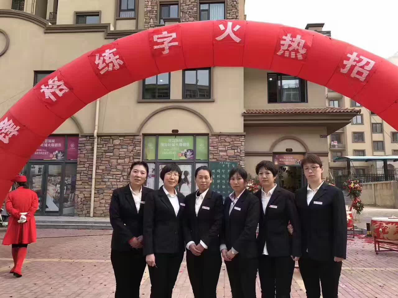 鋒格練字