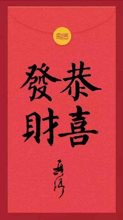 顏真卿