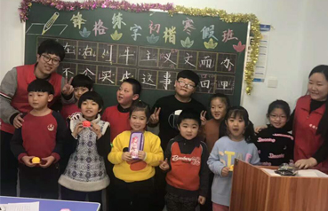 鋒格練字寒假初楷班新年活動