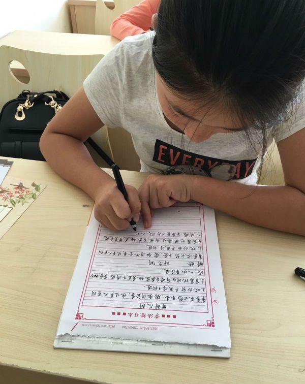 鋒格練字