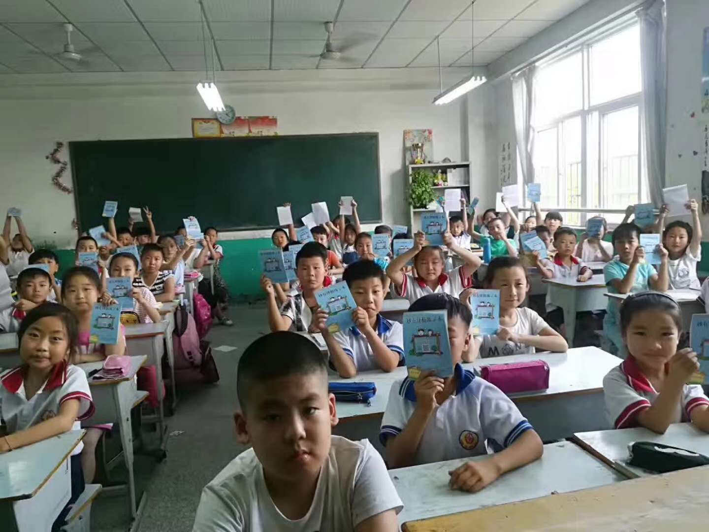 鋒格練字