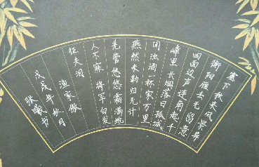 鋒格練字學(xué)員作品
