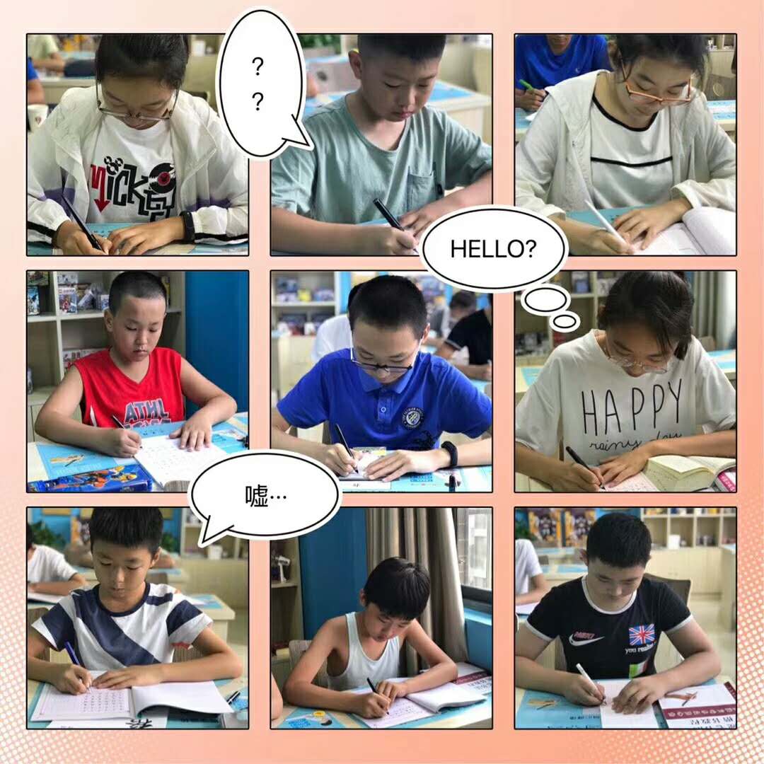 低年級(jí)學(xué)生開(kāi)學(xué)周容易出現(xiàn)的狀況