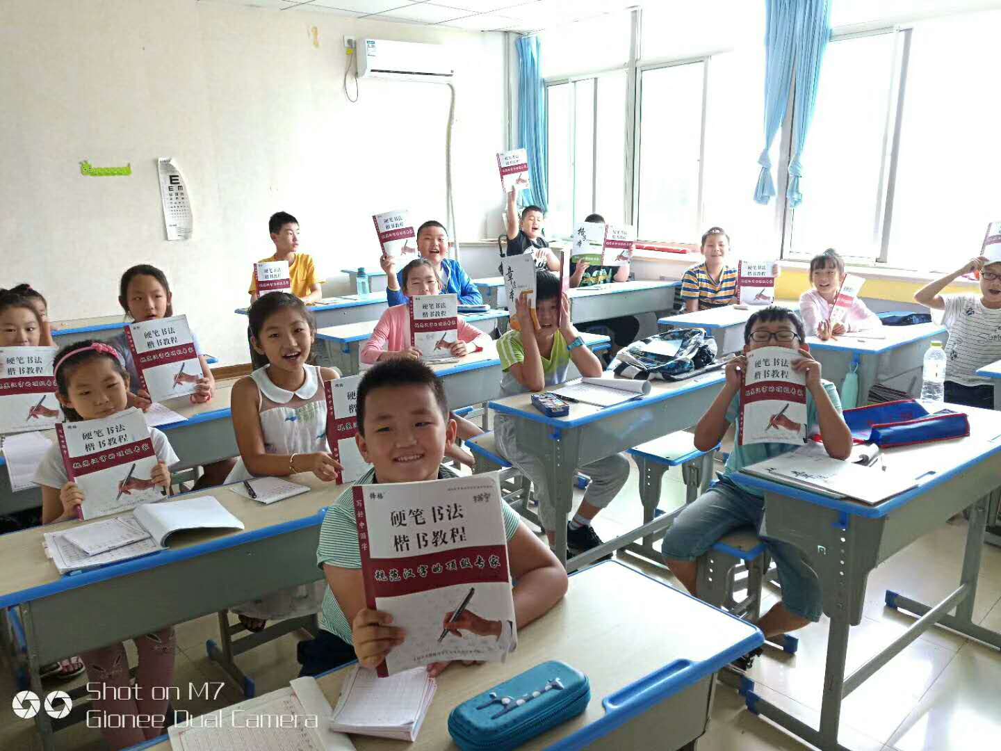 鋒格練字課常上