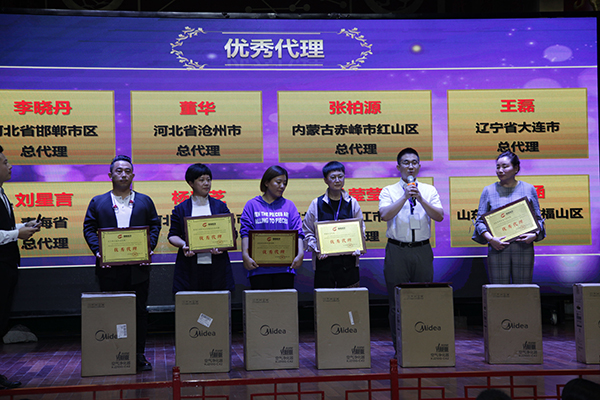 教育加盟什么品牌好