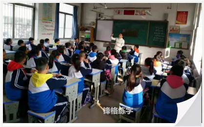 鋒格練字老師走進(jìn)學(xué)校授課