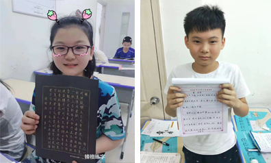 鋒格練字教育培訓(xùn)班小學(xué)員硬筆練字作品欣賞