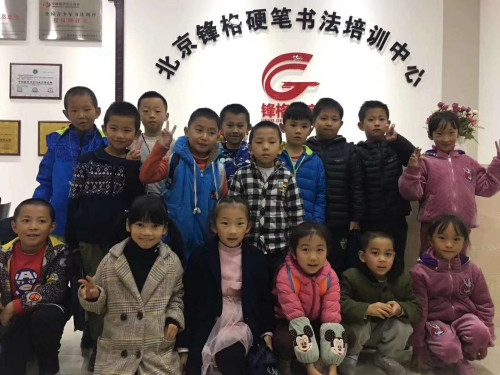 兒童特色教育加盟