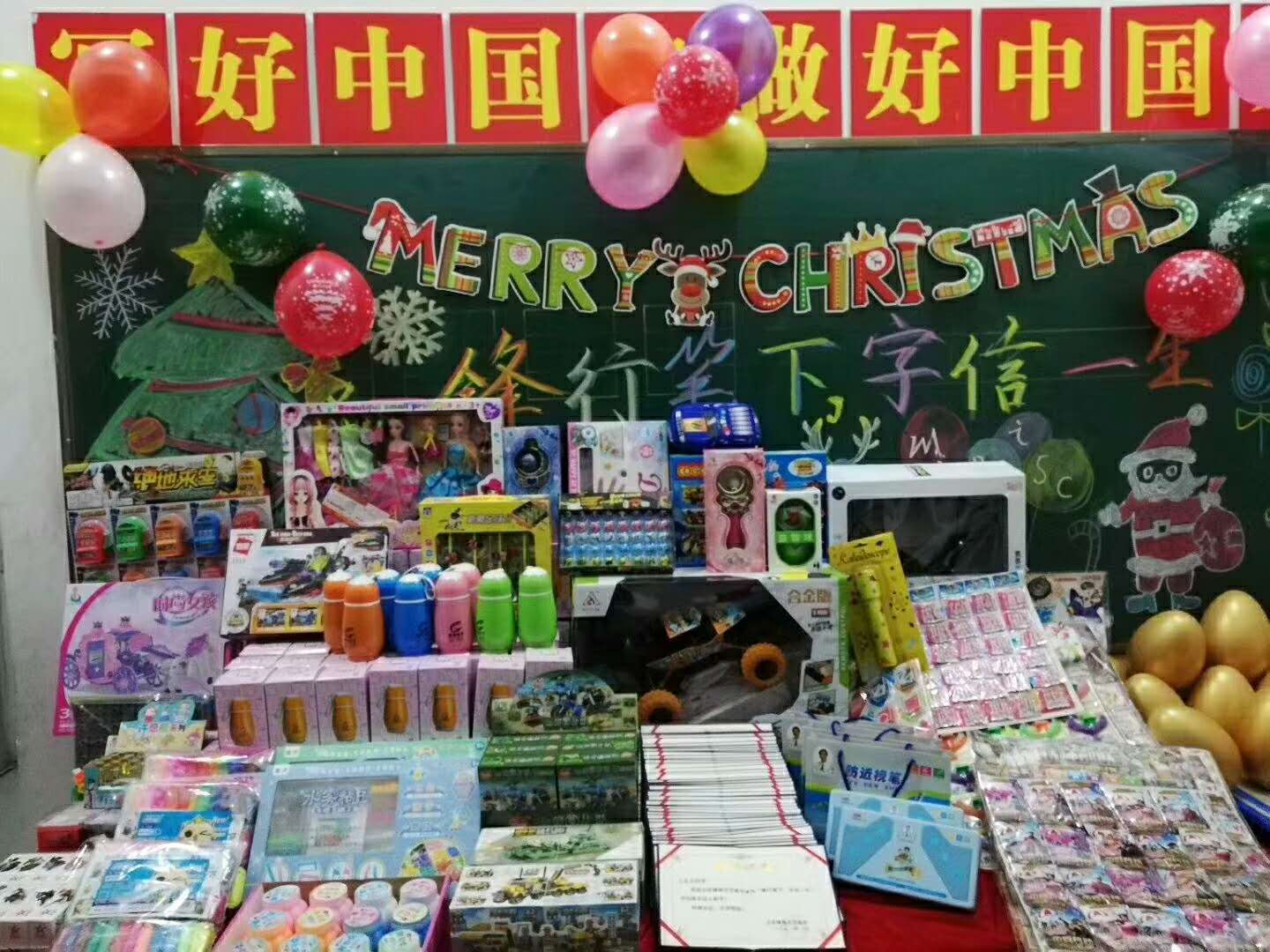鋒格練字