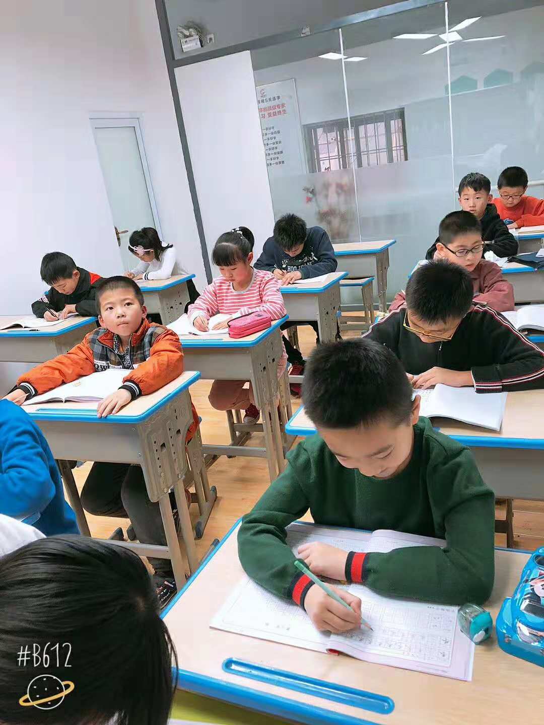 鋒格練字加盟
