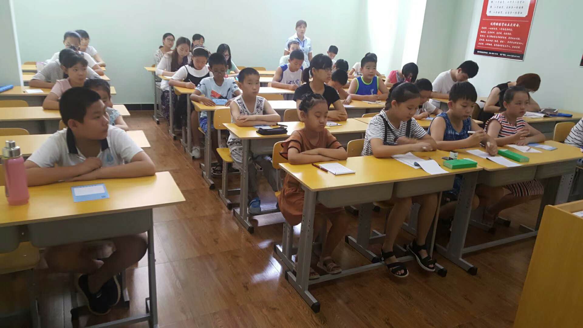 練字班加盟