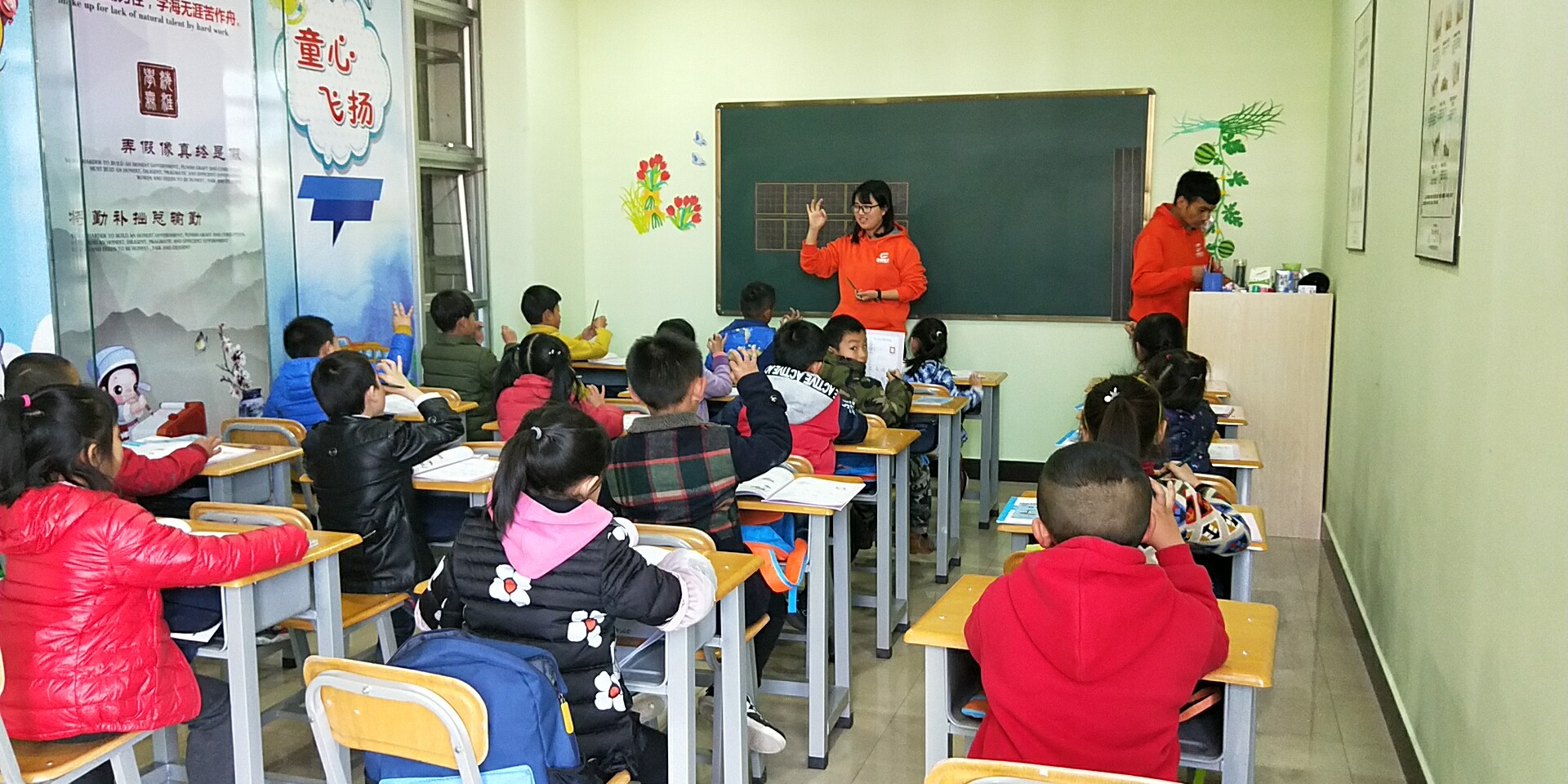鋒格硬筆練字寒假課堂進(jìn)行時(shí)
