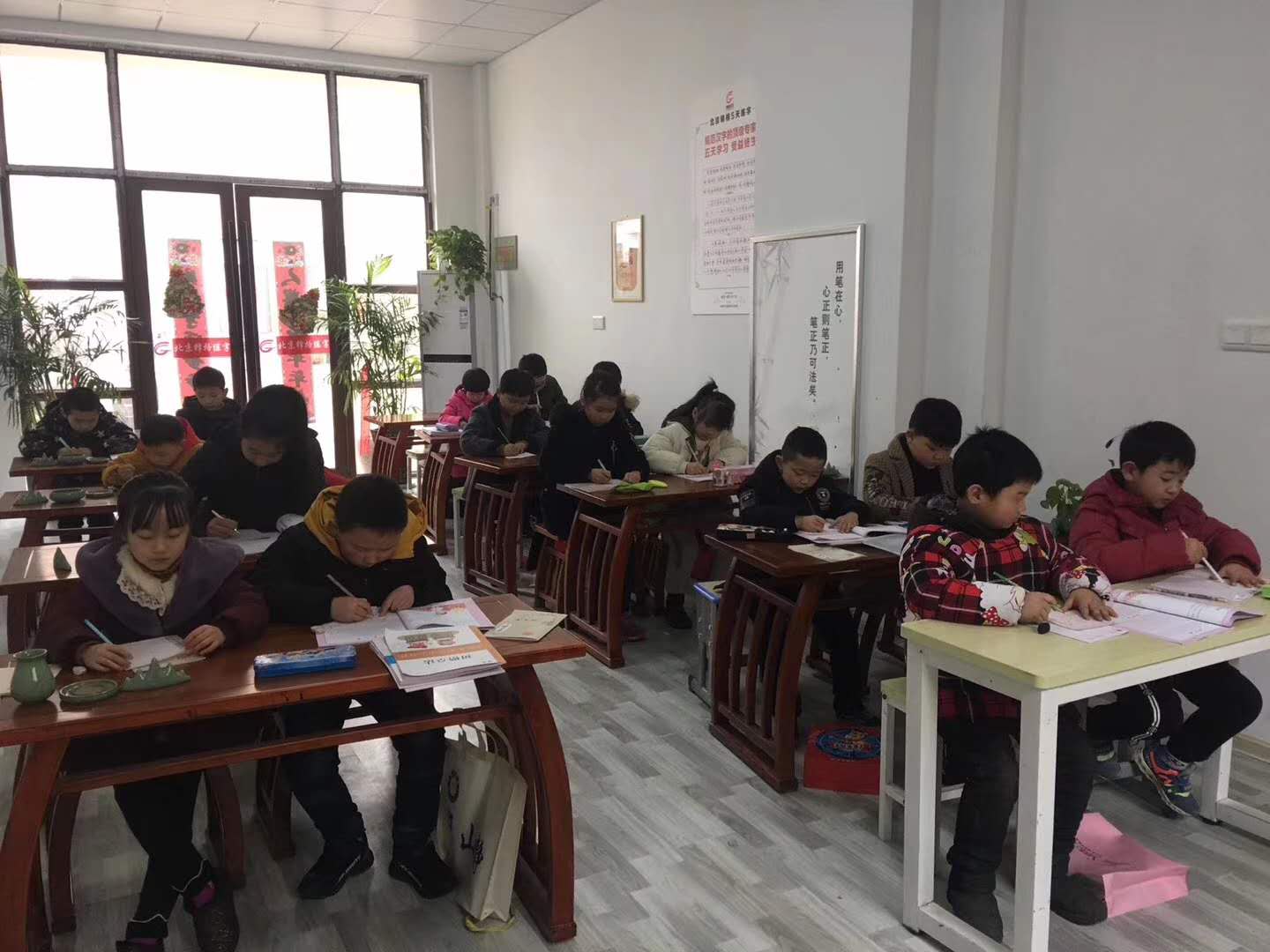 少兒練字班加盟