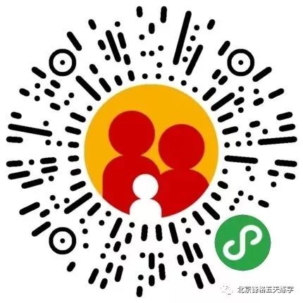 測評成績查詢