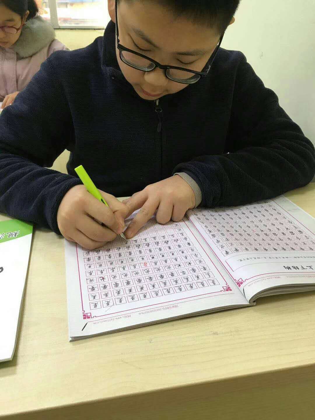 硬筆練字加盟