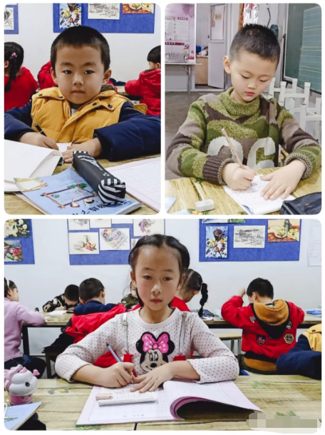 鋒格書法教育