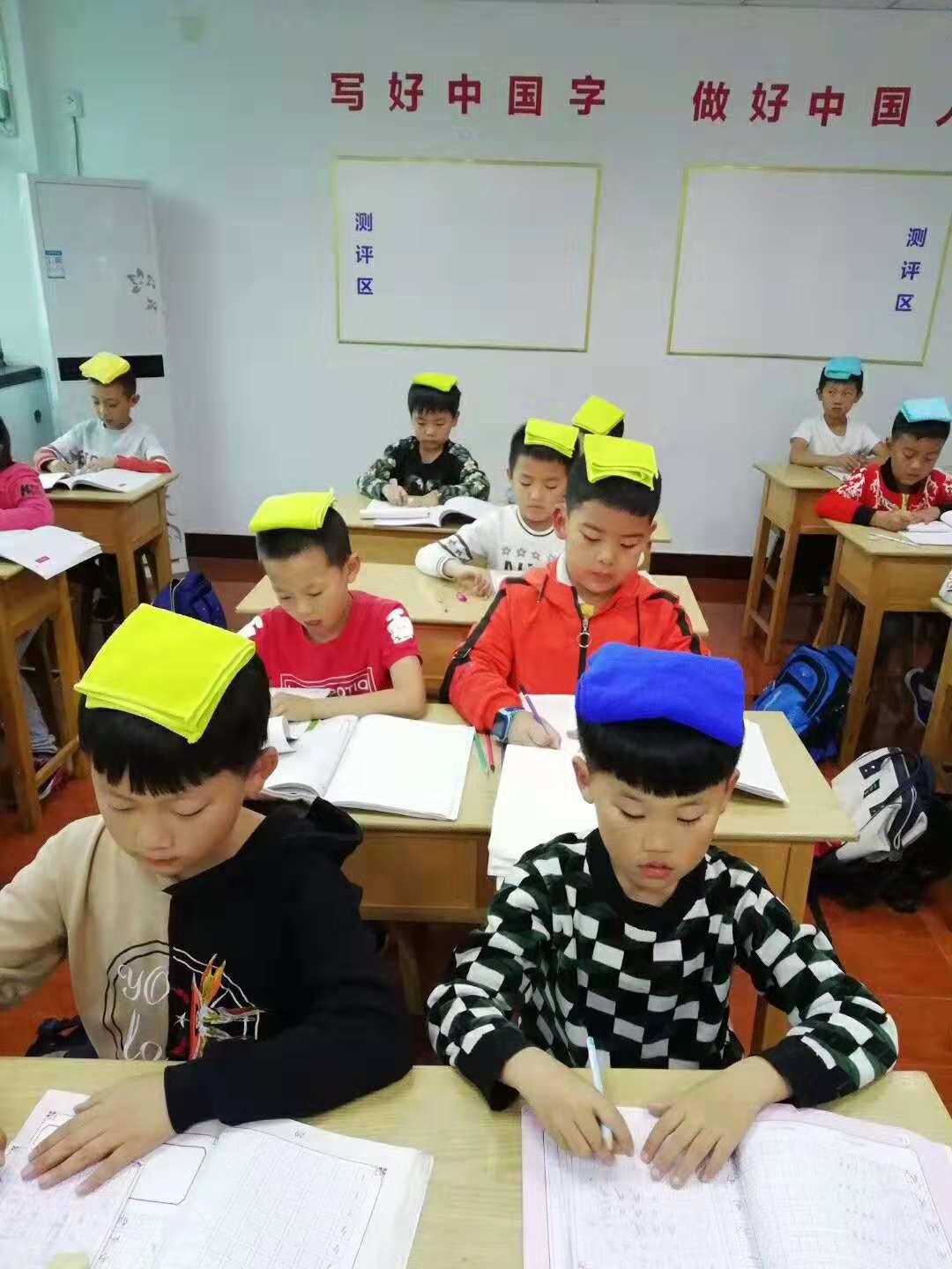 鋒格練字