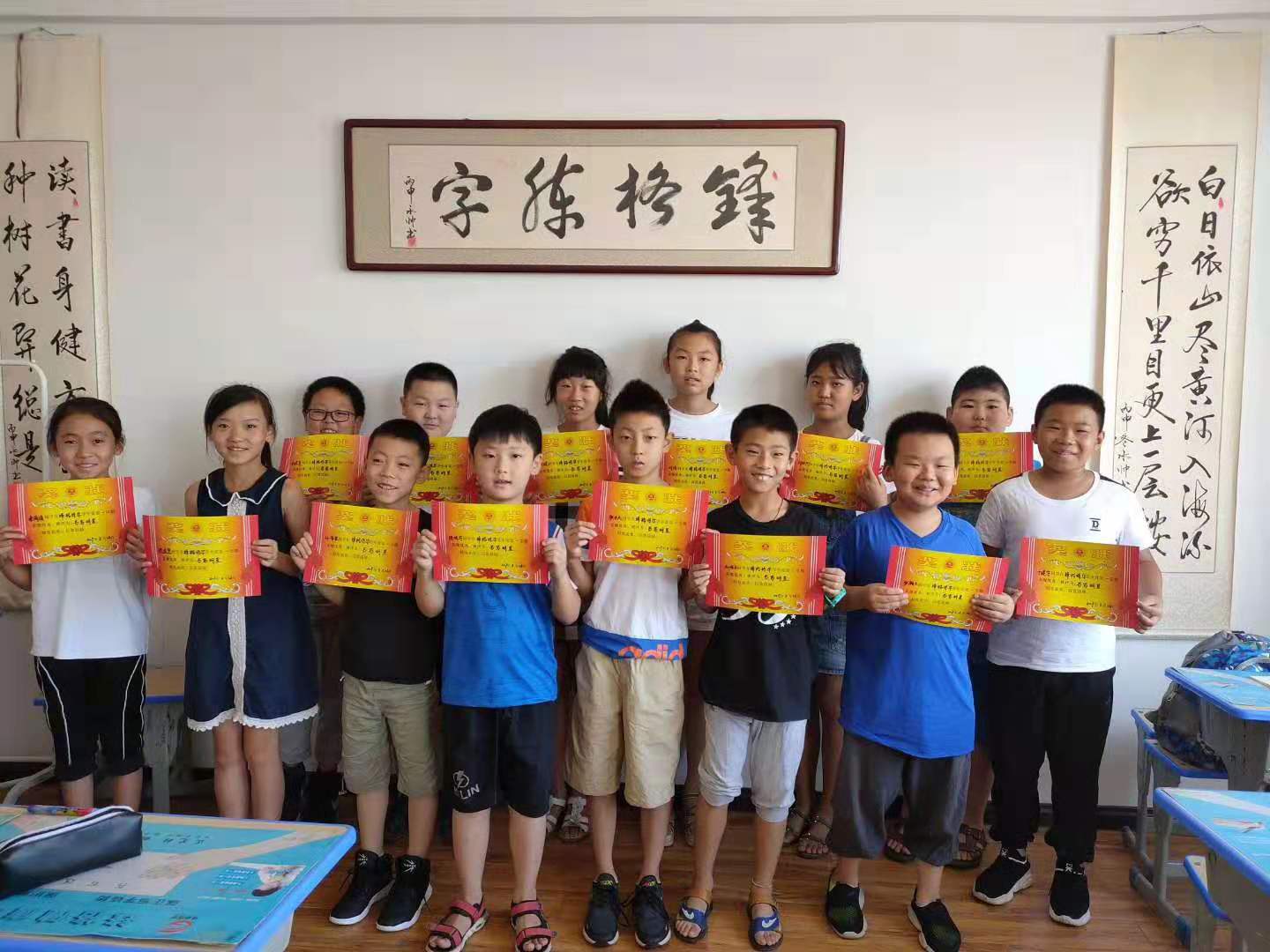 硬筆書法加盟