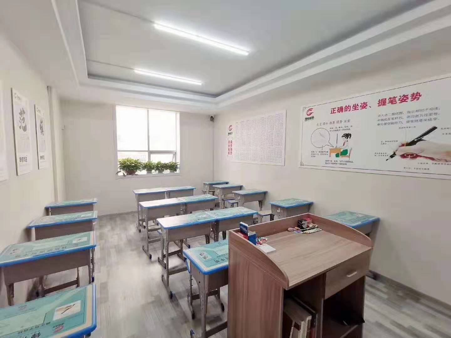 少兒寫字教育加盟