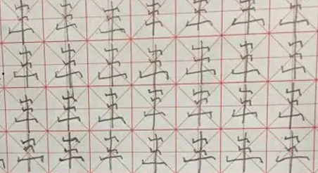 小學生練字加盟需要筆鋒嗎？-鋒格練字