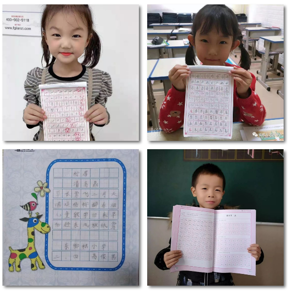 小學生練字要不要寫筆鋒？-鋒格練字