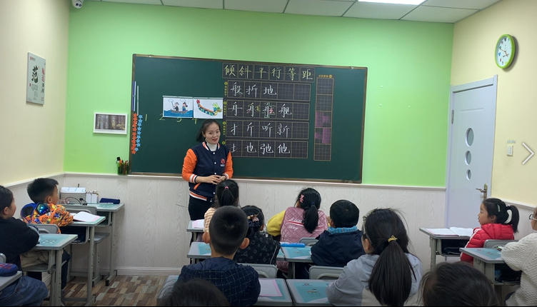 書(shū)法加盟