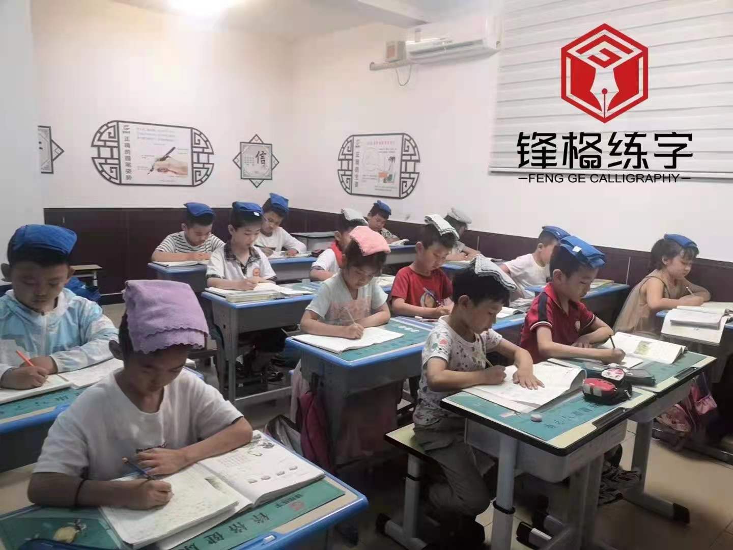 硬筆練字加盟