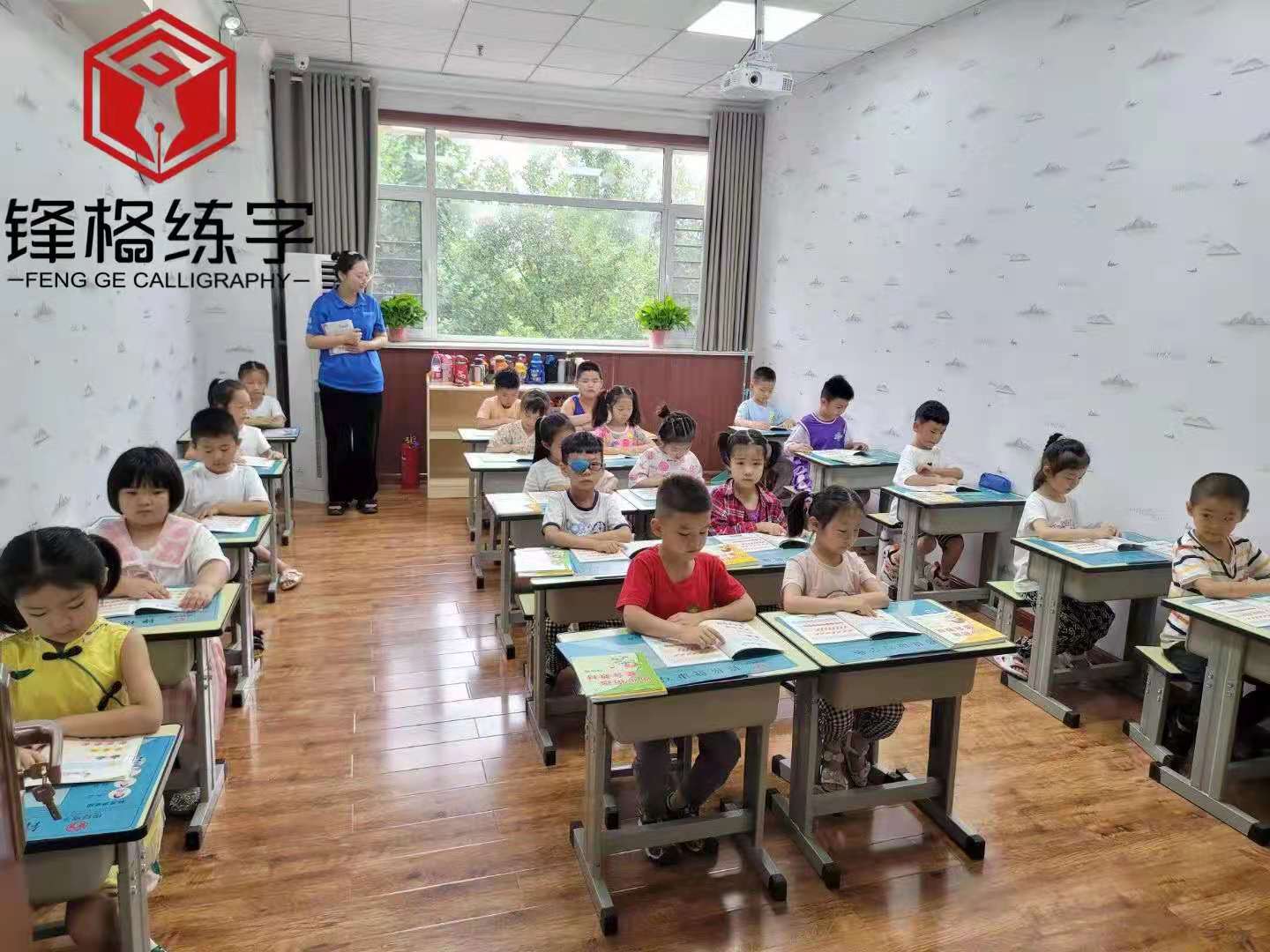 小學(xué)生練字