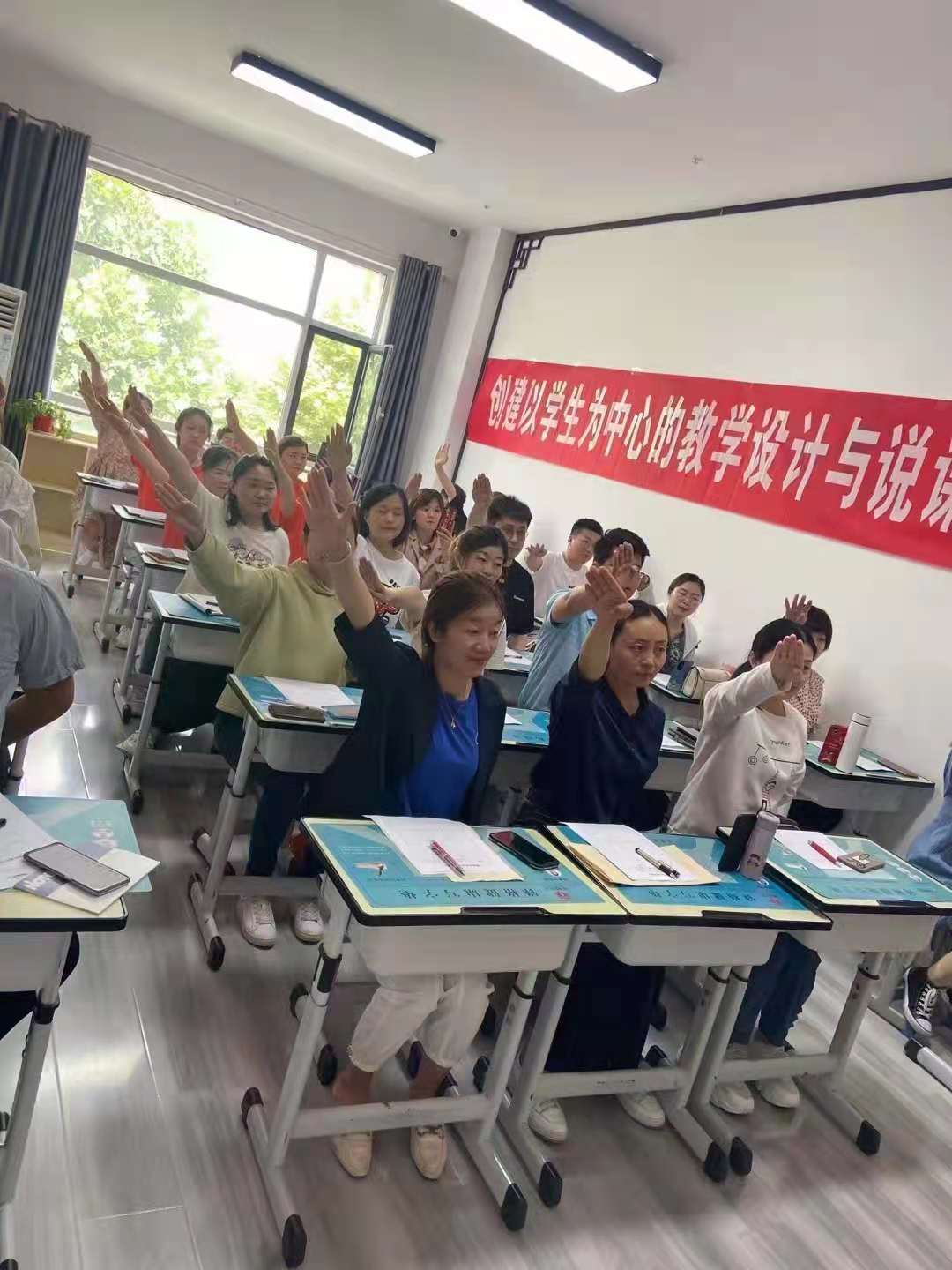硬筆練字加盟