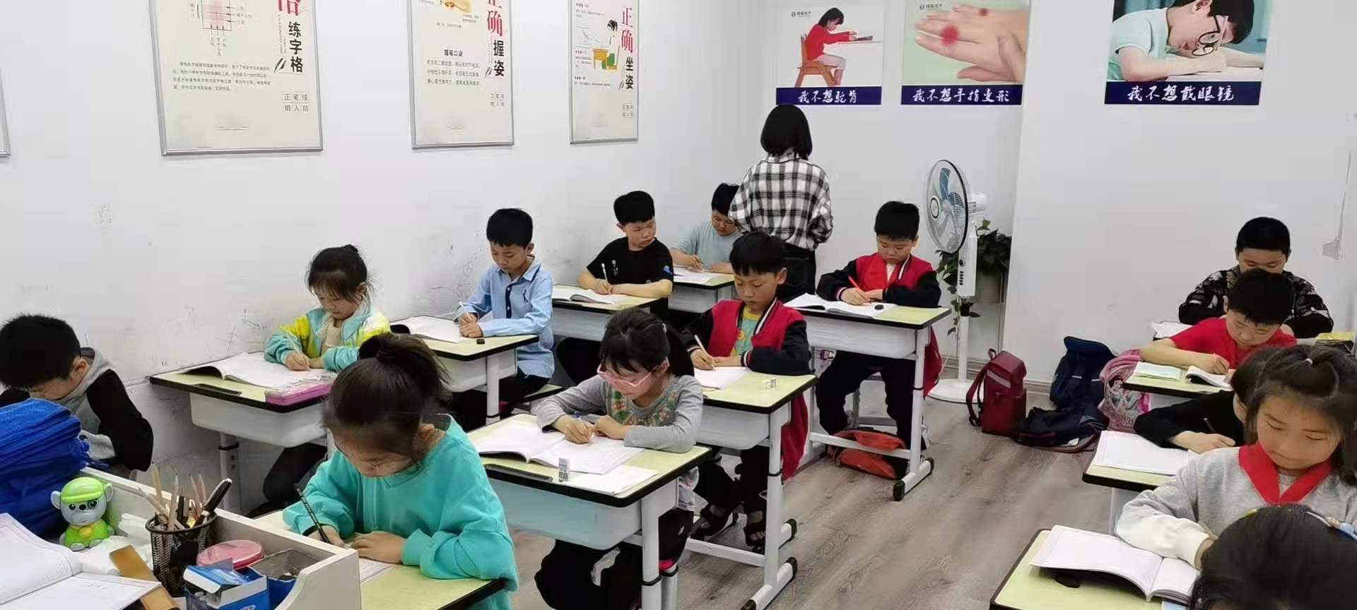 鋒格品牌加盟