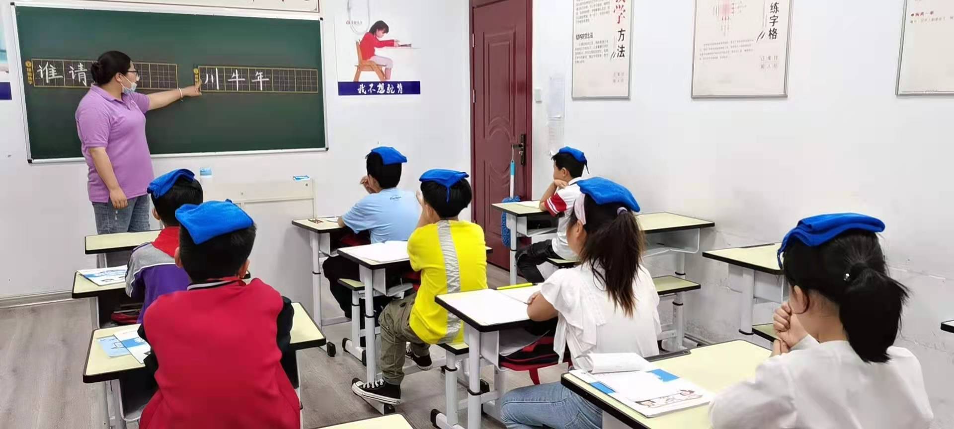 書法培訓(xùn)加盟