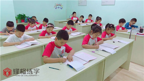 少兒練字加盟