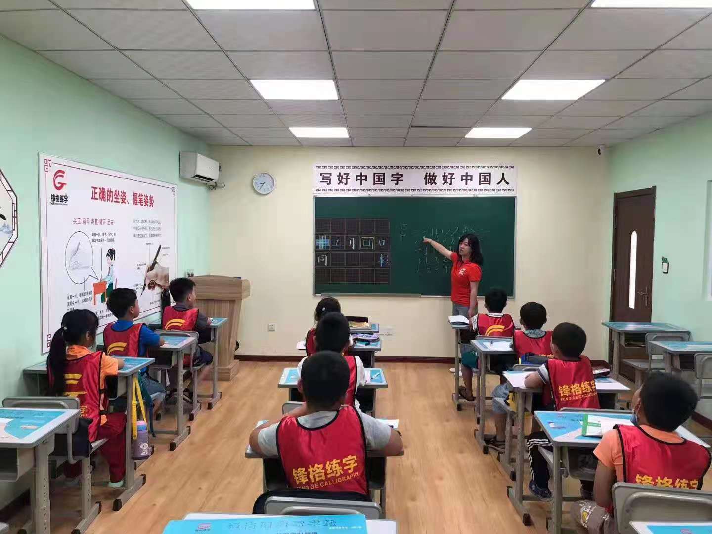 少兒書(shū)法品牌加盟