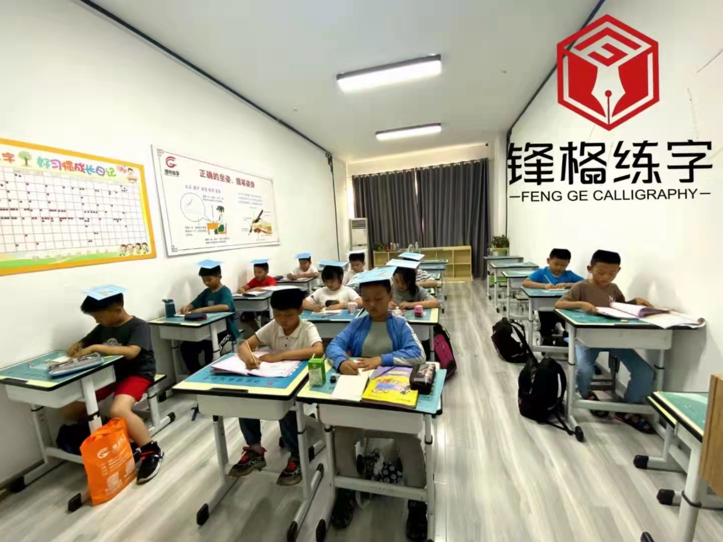 少兒練字培訓加盟