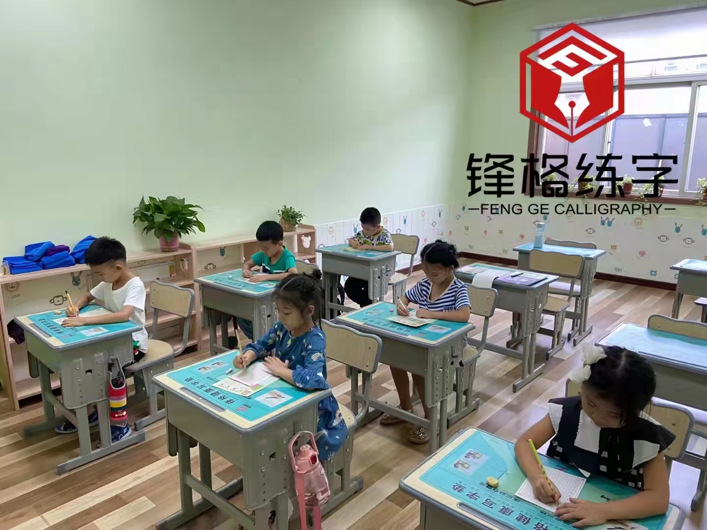 少兒練字培訓加盟