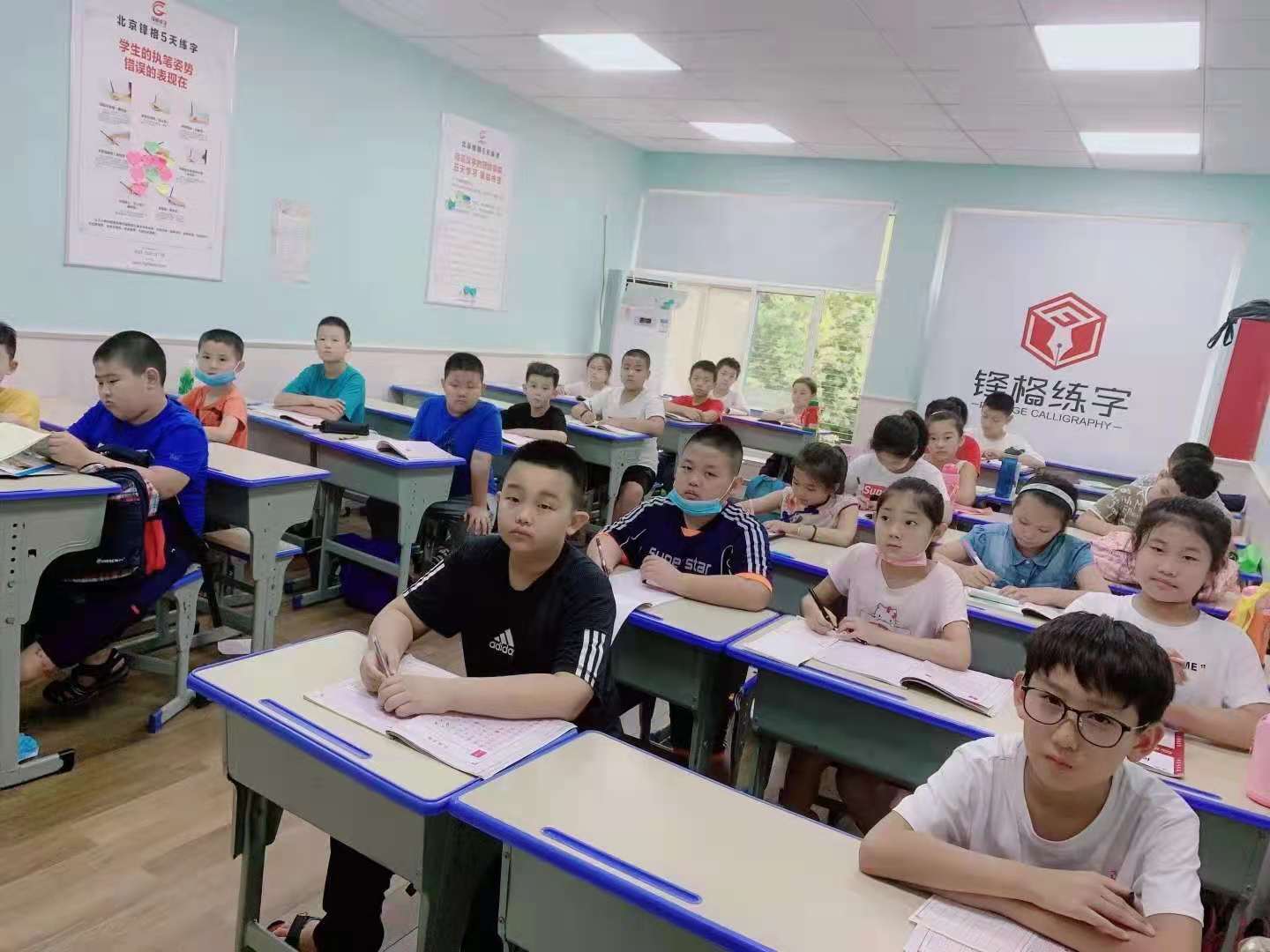 硬筆書法培訓(xùn)