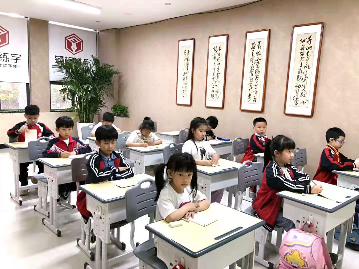 鋒格練字