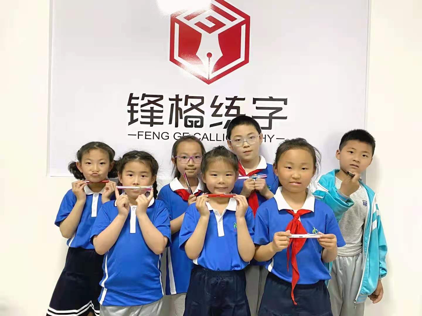 硬筆練字品牌加盟