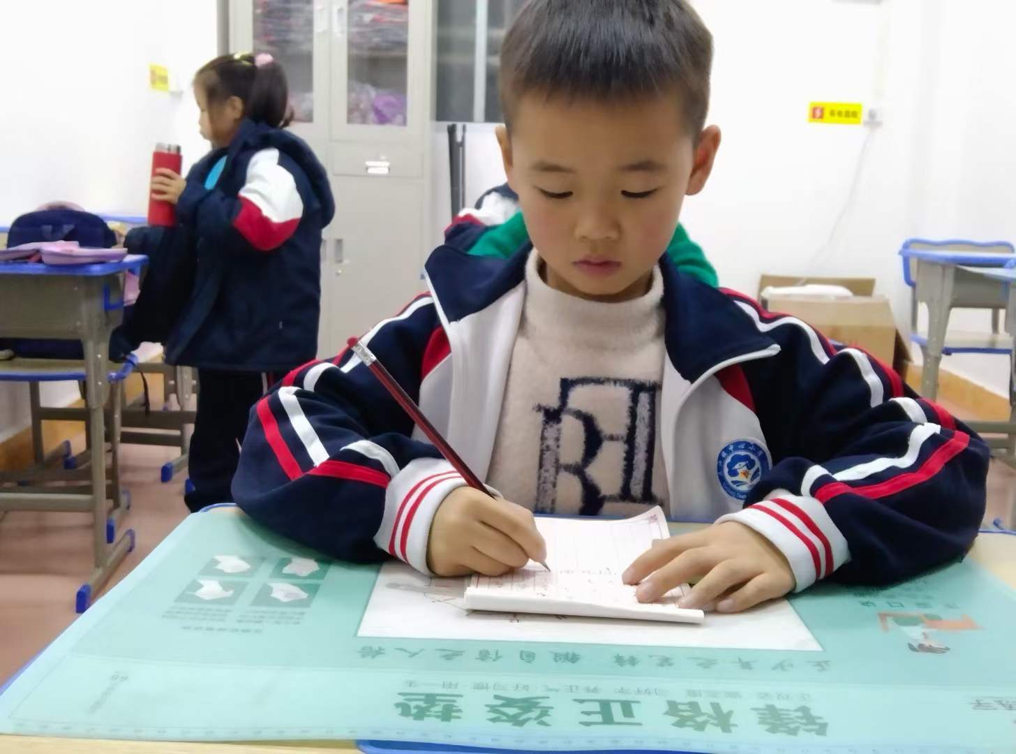 書法班加盟