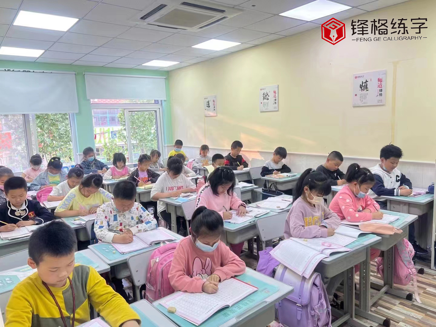書法培訓加盟