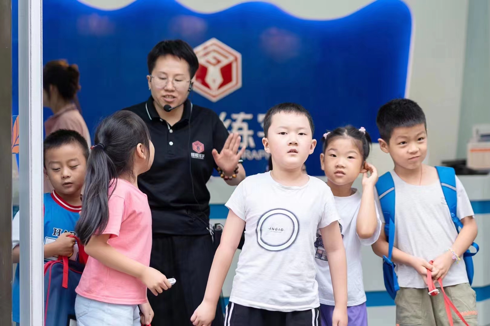書法加盟