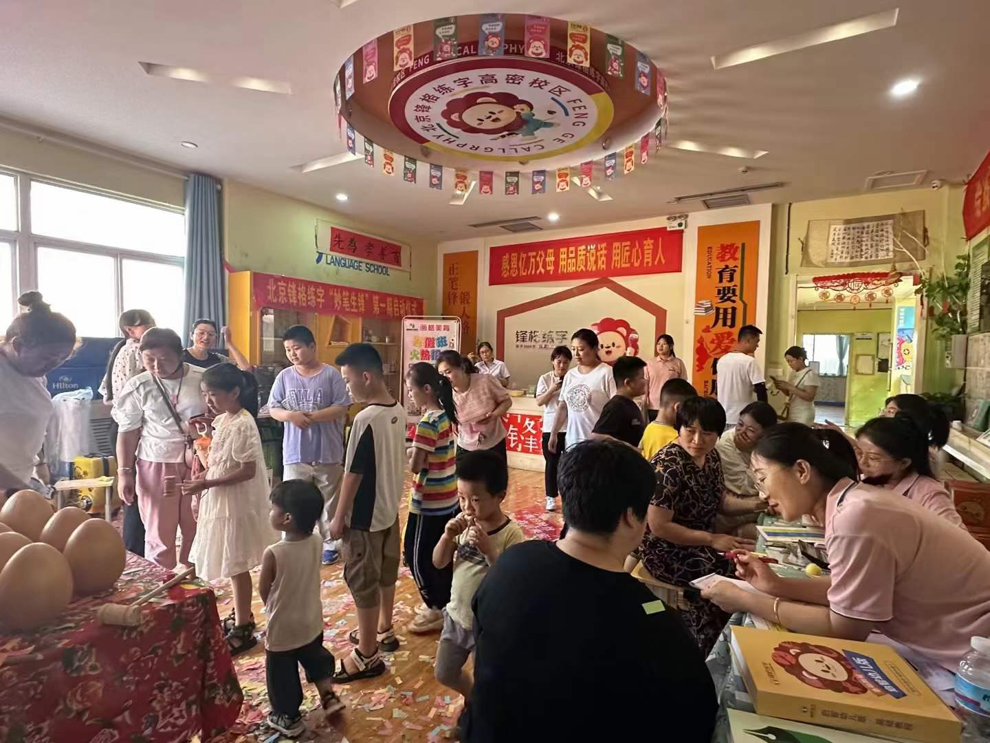 總部招生團(tuán)隊(duì)落地高密校區(qū)招生帶教裂變新生300人